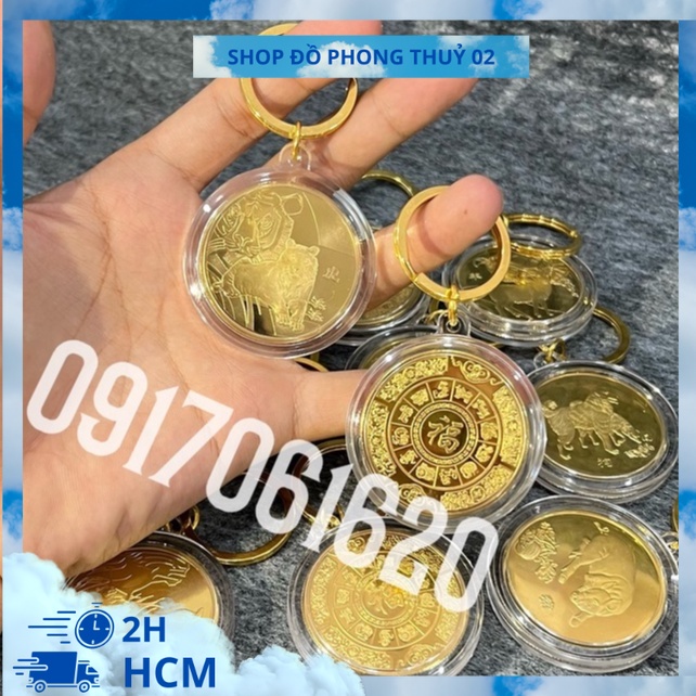 Móc Khóa Đồng Xu Khắc Hình 12 Con Giáp Phong Thủy May Mắn, Chất Liệu Niken Mạ Vàng Sáng Bóng