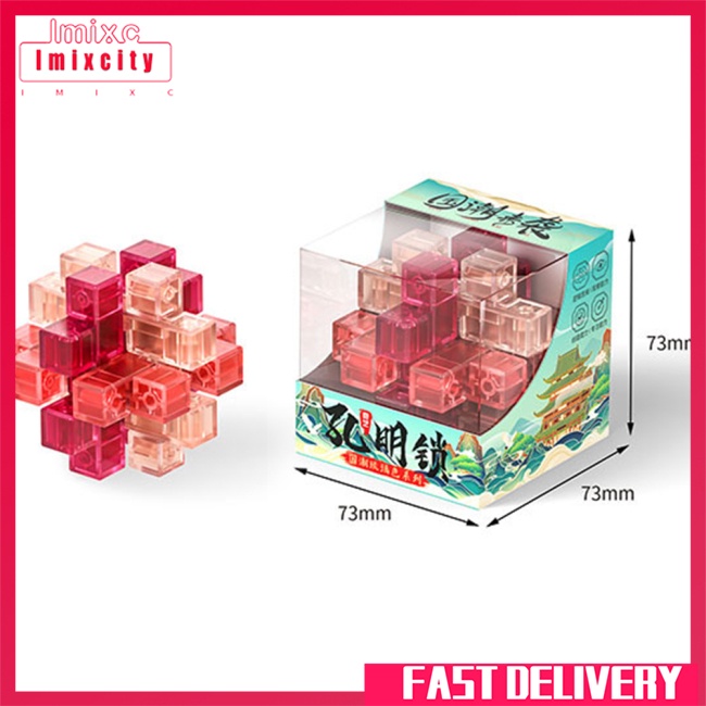 Imixcity children 3d puzzles kongming lock glass-colored luban lock brain teaser đồ chơi giáo dục cho bé trai bé gái quà tặng