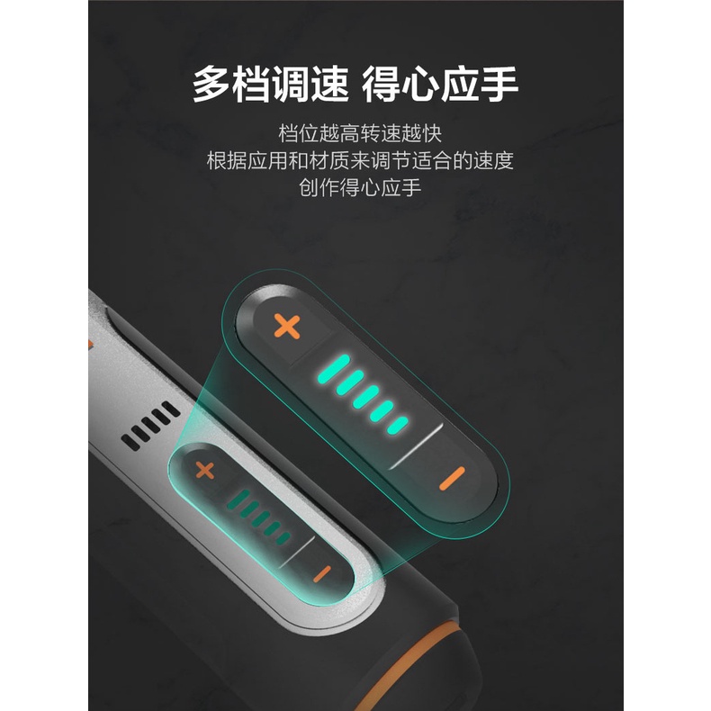 Máy khoan điện mini worx 8v wx106 dụng cụ xoay không dây máy mài khắc mini máy đánh bóng usb tốc độ thay đổi có thể sạc lại