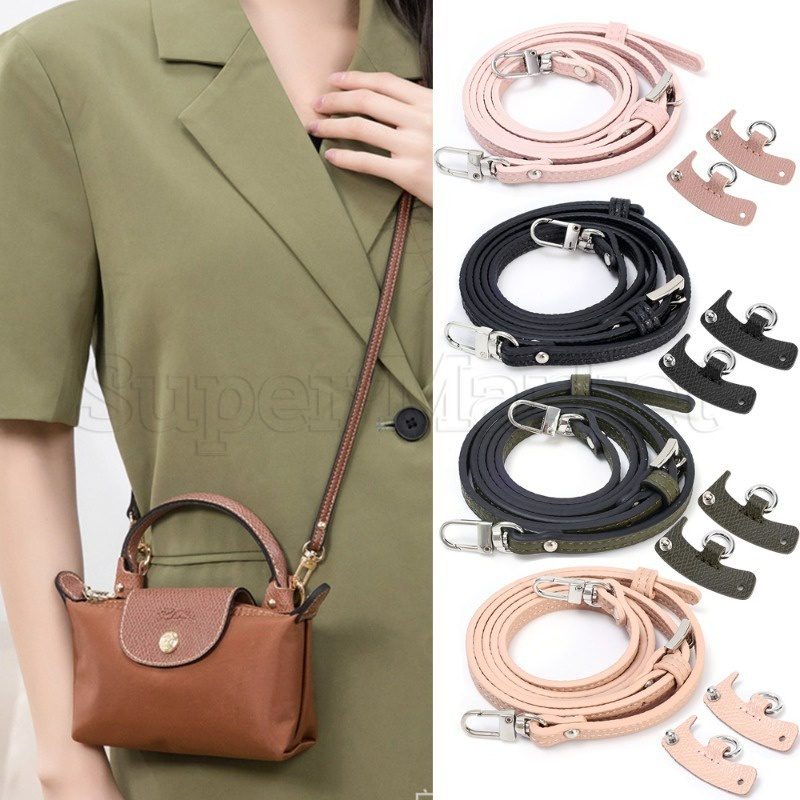 Mới 3 cái / bộ mini tote bag dây đeo vai / túi xách da retro dây đeo chéo / phụ kiện sửa đổi túi tự làm / bộ dây đeo vai punch-free / cho túi longchamp's