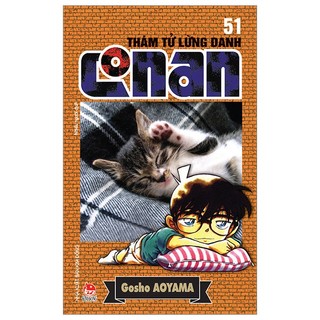 Sách thám tử lừng danh conan - tập 51