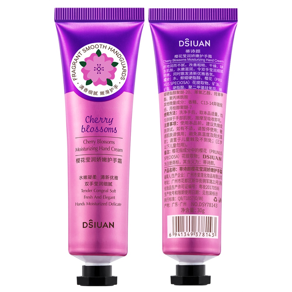 VASELINE Kem Dưỡng Da Tay Chiết Xuất Hoa Mộc Tê Dưỡng Ẩm Và Cải Thiện Tình Trạng Lão Hóa