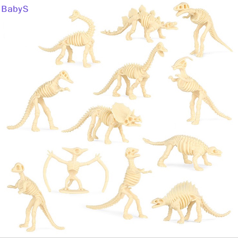 Babys 12 cái đồ chơi khủng long bộ xương mô phỏng bộ mô hình hành động nhỏ hình vn