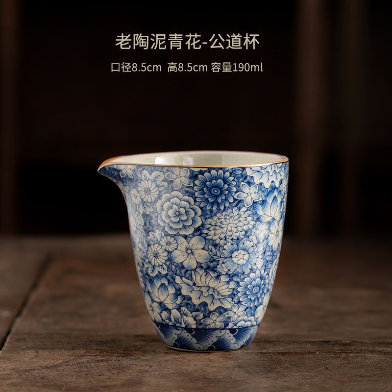 Hàng đã sẵn sàng old pottery clay fair cup ceramic blue white porcelain male cup open slice có thể bổ dưỡng teaware kung fu tea
