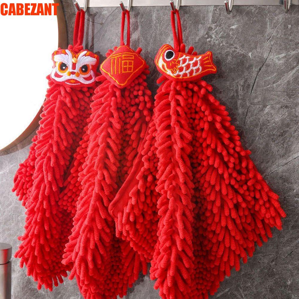 Cabezant khăn tay haning phong cách trung quốc thêu gia dụng làm sạch nhà bếp vải thấm nước khăn lau bát đĩa