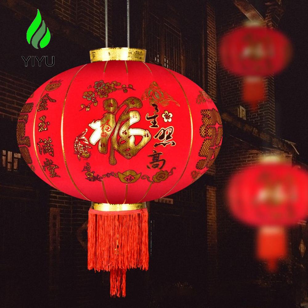 Đèn lồng lễ hội YIYU vải nỉ nhung đỏ thời trang tự làm trang trí sân/ cổng năm mới phong cách Trung Quốc