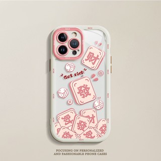 Vỏ điện thoại iphone creative pink mahjong cream màu hồng dễ thương cho 7 7plus 8 8plus xs xr 11 12 13 14 pro plus promax
