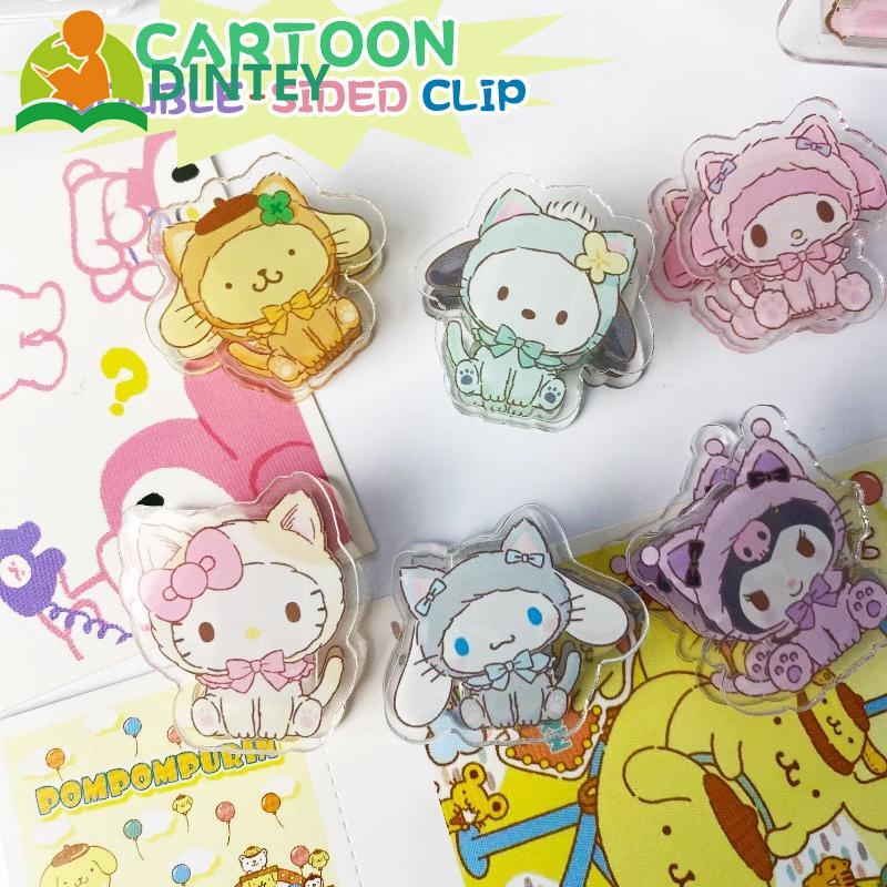 ✍mujicici✍Kẹp Giấy Ghi Chú Bằng Acrylic Hai Mặt Hình Mèo Sanrio