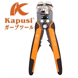 Kìm tuốt dây điện tự động kapusi japan phạm vi 0,2-6 mm thép cr-v cao cấp
