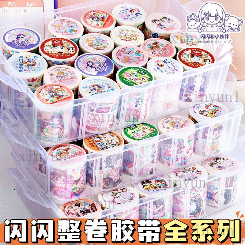 Hàng Có Sẵn  Cuộn Băng Keo Dán Trang Trí Sổ Tay Lấp Lánh Phong Cách Trái Tim Bé Gái Dễ Thương
