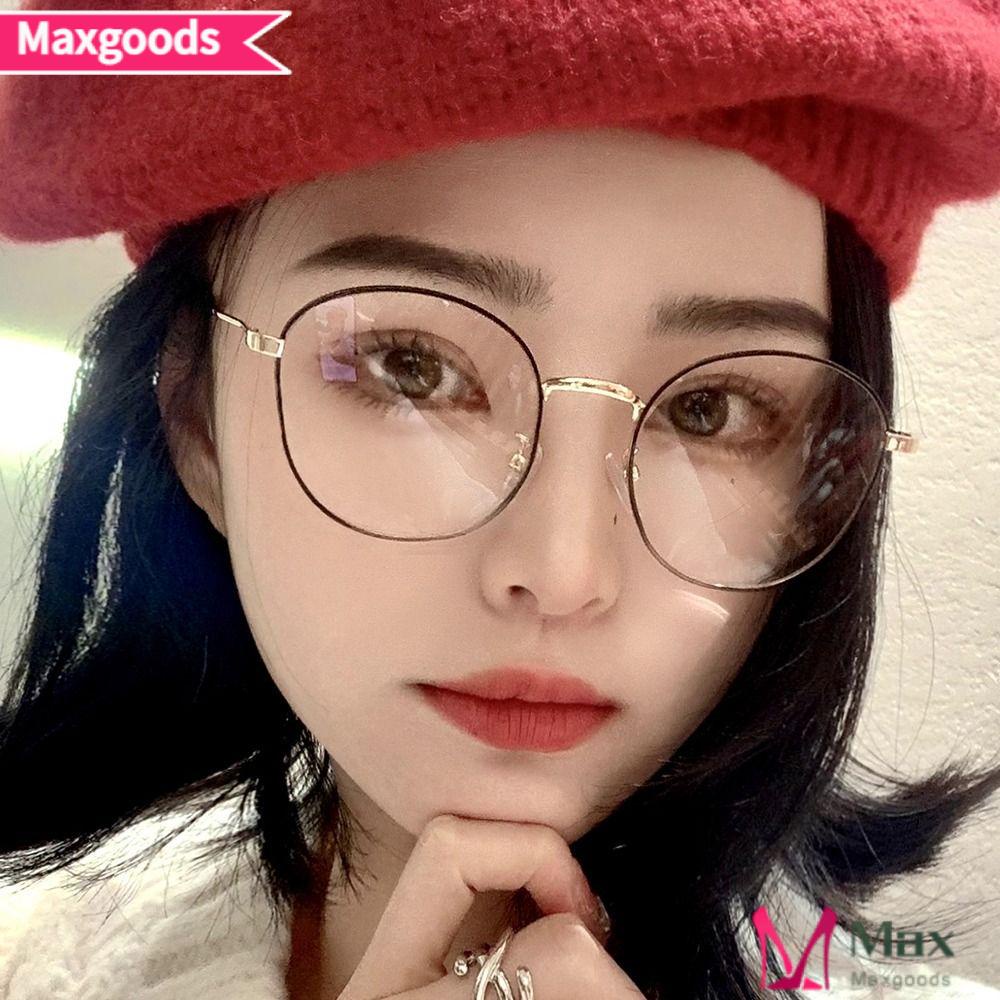 Kính Chống Ánh Sáng Xanh Siêu Nhẹ Di Động Tiện Dụng Cho Văn Phòng