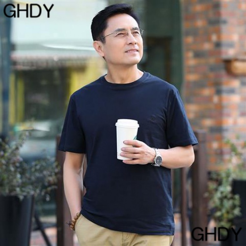 Áo Thun cotton Tay Ngắn Thời Trang Mùa Hè Dành Cho Nam Giới Độ Tuổi Trung Niên 40-50 ZZFI