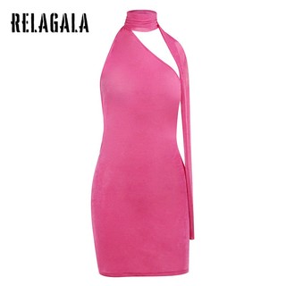 RelaGala Thời Trang Nữ Màu Trơn Gợi Cảm Slim Flutter Dây Đeo Lưng Đầm