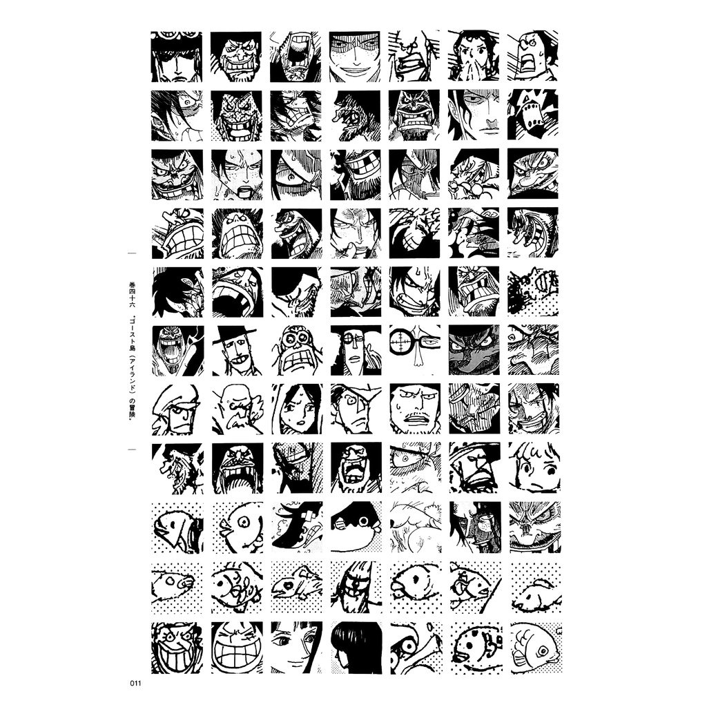 One Piece All Faces 3
