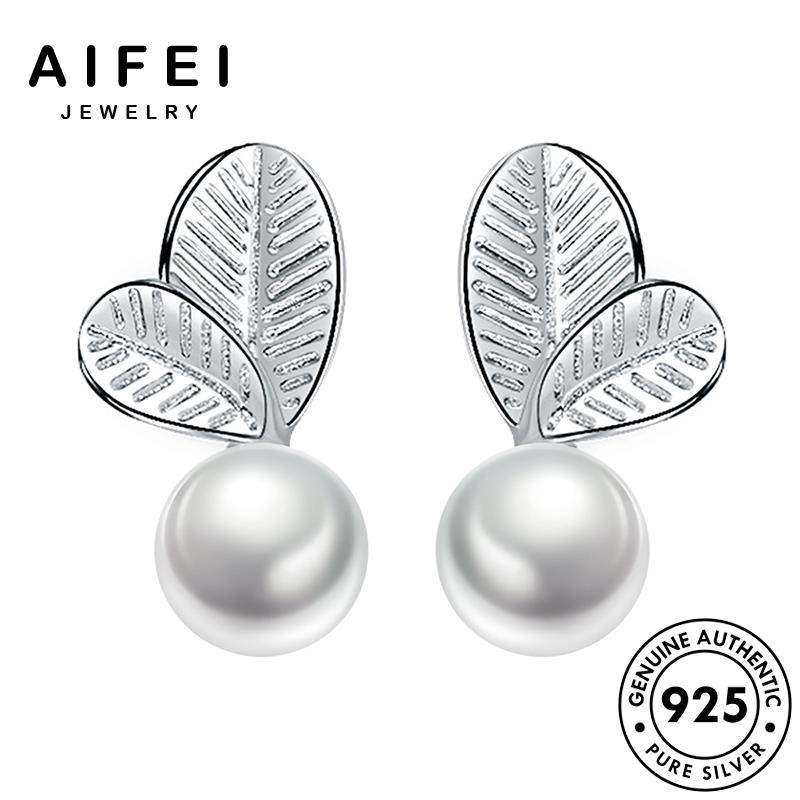 AIFEI JEWELRY Thời mori trai nữ trang kiện thời tròn bông bản khuyên tai thật nguyên 925 tua vành xỏ ngọc bạc quốc hàn phụ sức lá E700