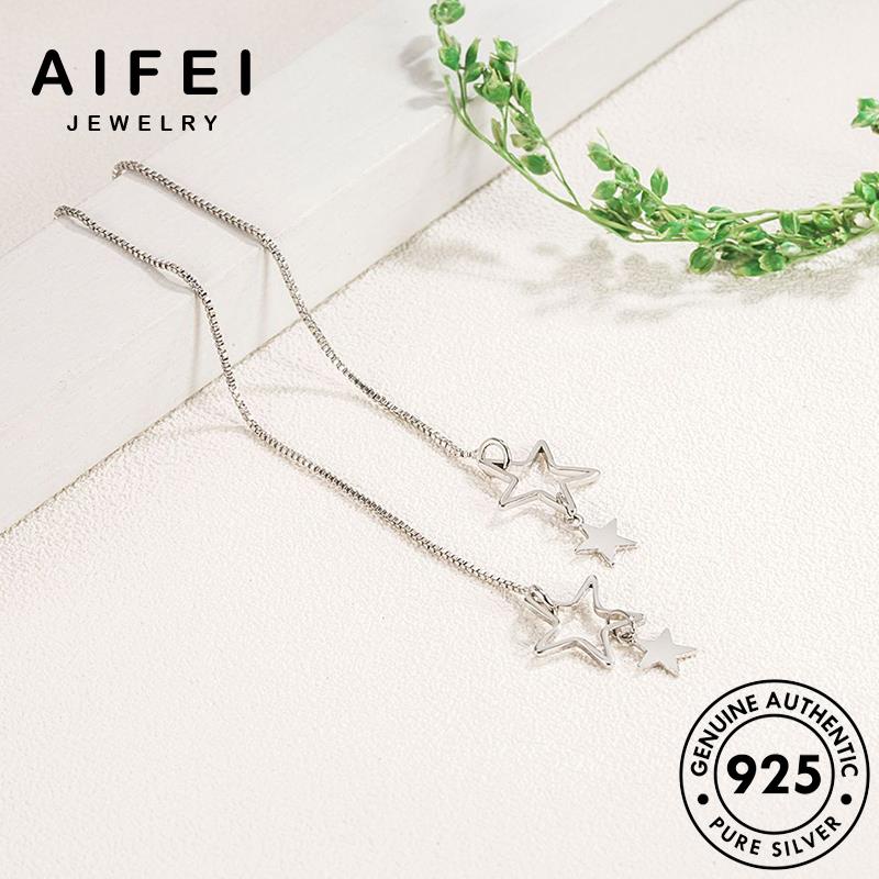 AIFEI JEWELRY thật tai nữ nguyên xỏ bản cánh năm quốc khuyên bông Thời trang 925 sao tươi thời bạc sức tròn hàn ngôi tua kiện phụ vành E709