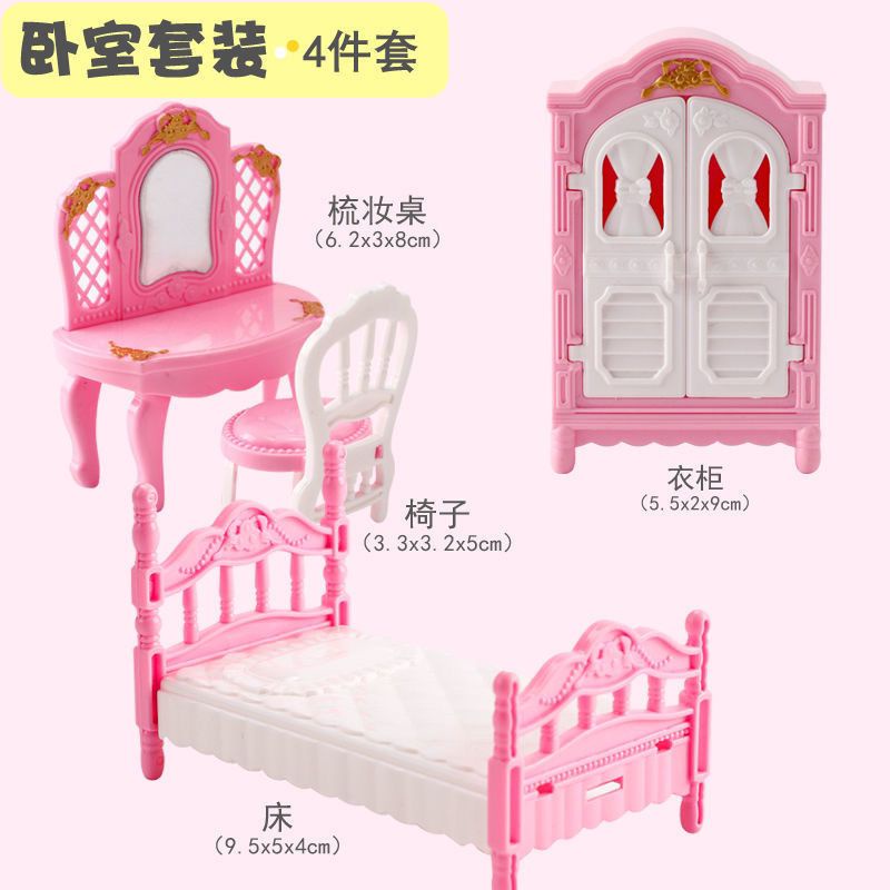 Bộ Đồ Chơi Mô Phỏng Công Chúa Mini Trang Trí Phòng Ngủ / Nhà Bếp / Phòng Tắm / Quà Tặng Sinh Nhật