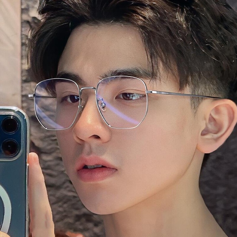 Mắt Kính Chống Bức Xạ Gọng Kim Loại Thời Trang Cho Nam
