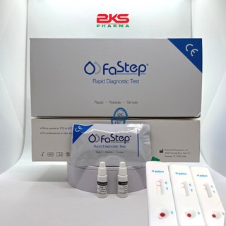 Que test nhanh chuẩn đoán viêm loét dạ dày Fastep H.Pylori
