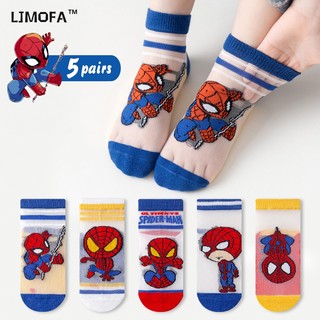 LJMOFA KIDS Vớ Cotton Mỏng Thoáng Khí In Họa Tiết Hoạt Hình Ultraman Vui Nhộn Thời Trang Mùa Hè Cho Bé Trai Từ 1-12 Tuổi