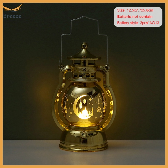 Đèn Lồng Led Di Động In Họa Tiết Eid Mubarak Trang Trí Tiệc Hồi Giáo
