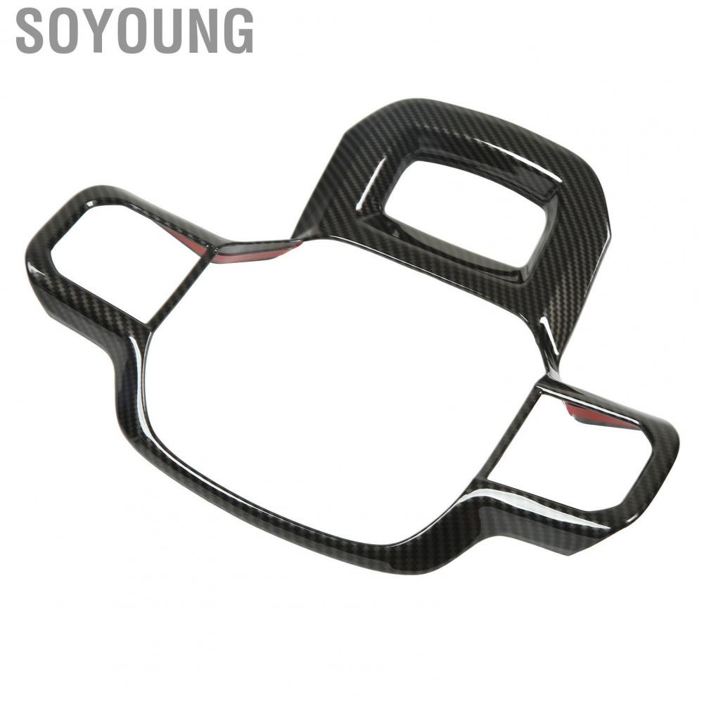Soyoung Steering Wheel Trim  Anti Aging Decorative Stylish Panel Cover for Cars