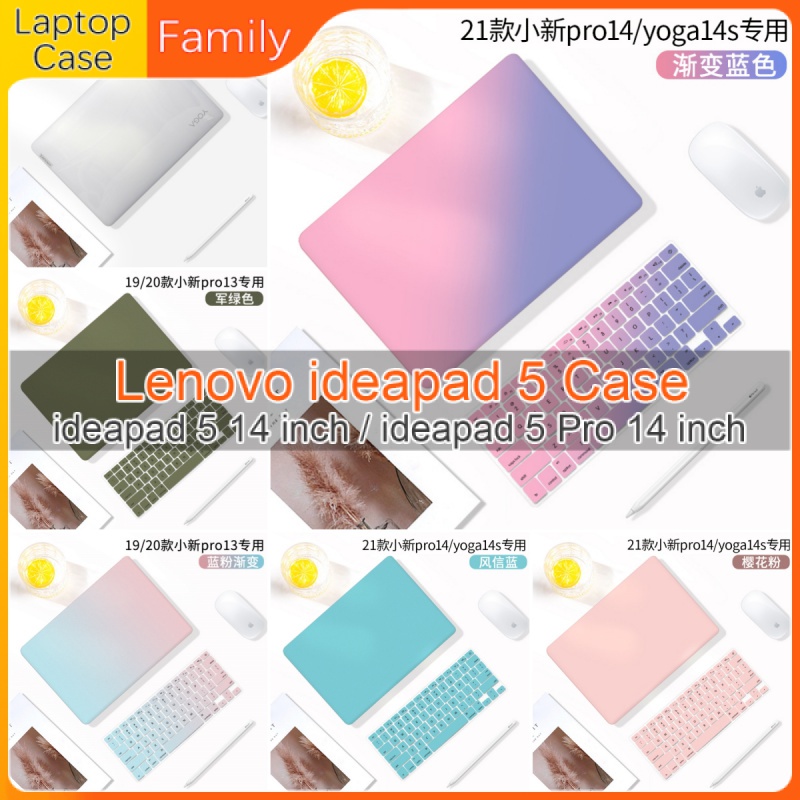 Lenovo Ideapad 5 Pro 14 Arh7 Ideapad 5 Pro 16 Hard Shell Ideapad Slim 5 For 16ach6 Yoga Slim 7 Pro 14 Pro 14. Case Protection Cover 6Z9Z