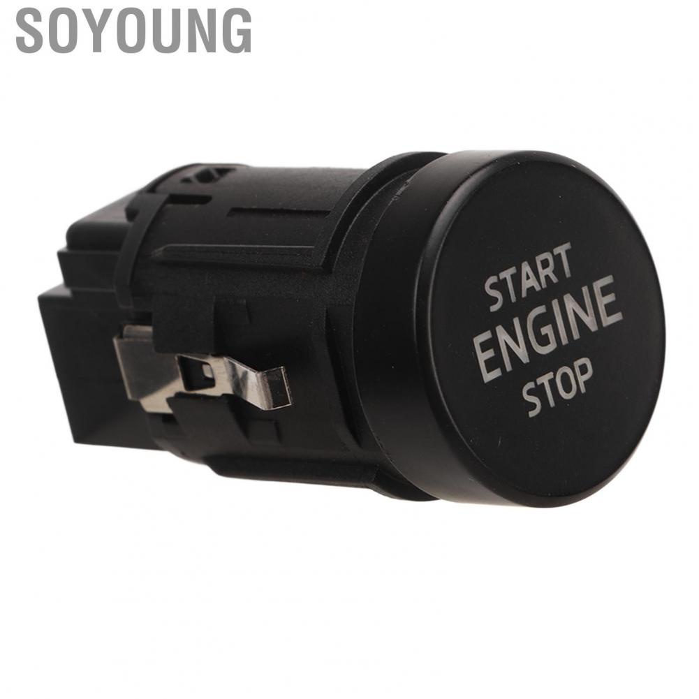 Soyoung Engine Start Stop Control Switch Button  Perfect Fit Fade Proof 5E0905217 Impact Resistance for Fabia