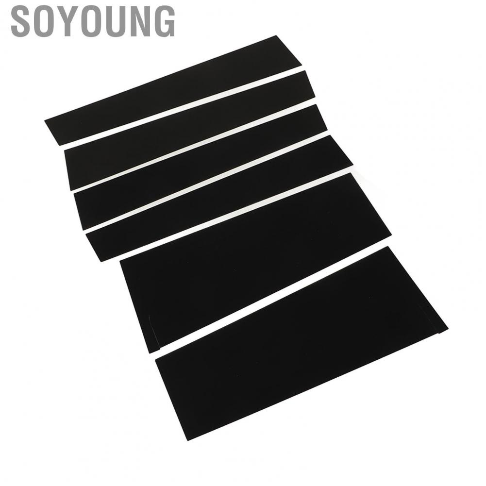 Soyoung Window Door B Column Panel  Side Cover 6 Pcs High Temperature Resistance for Freed GB3
