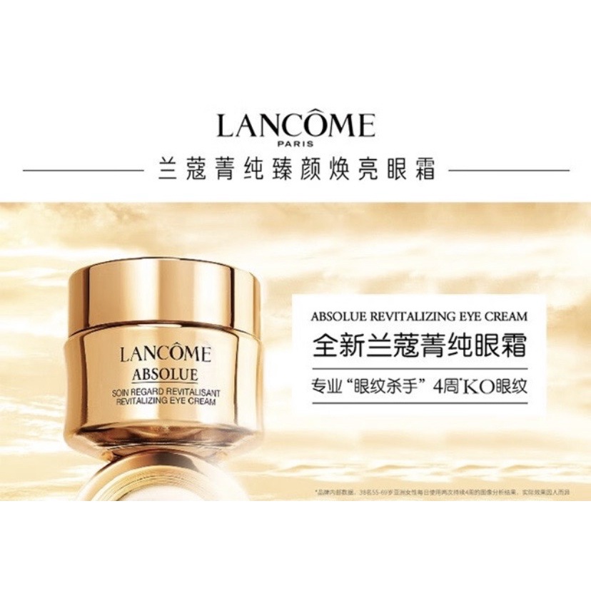 Kem Dưỡng Da Mắt Lancome Làm Sáng Da 20ml