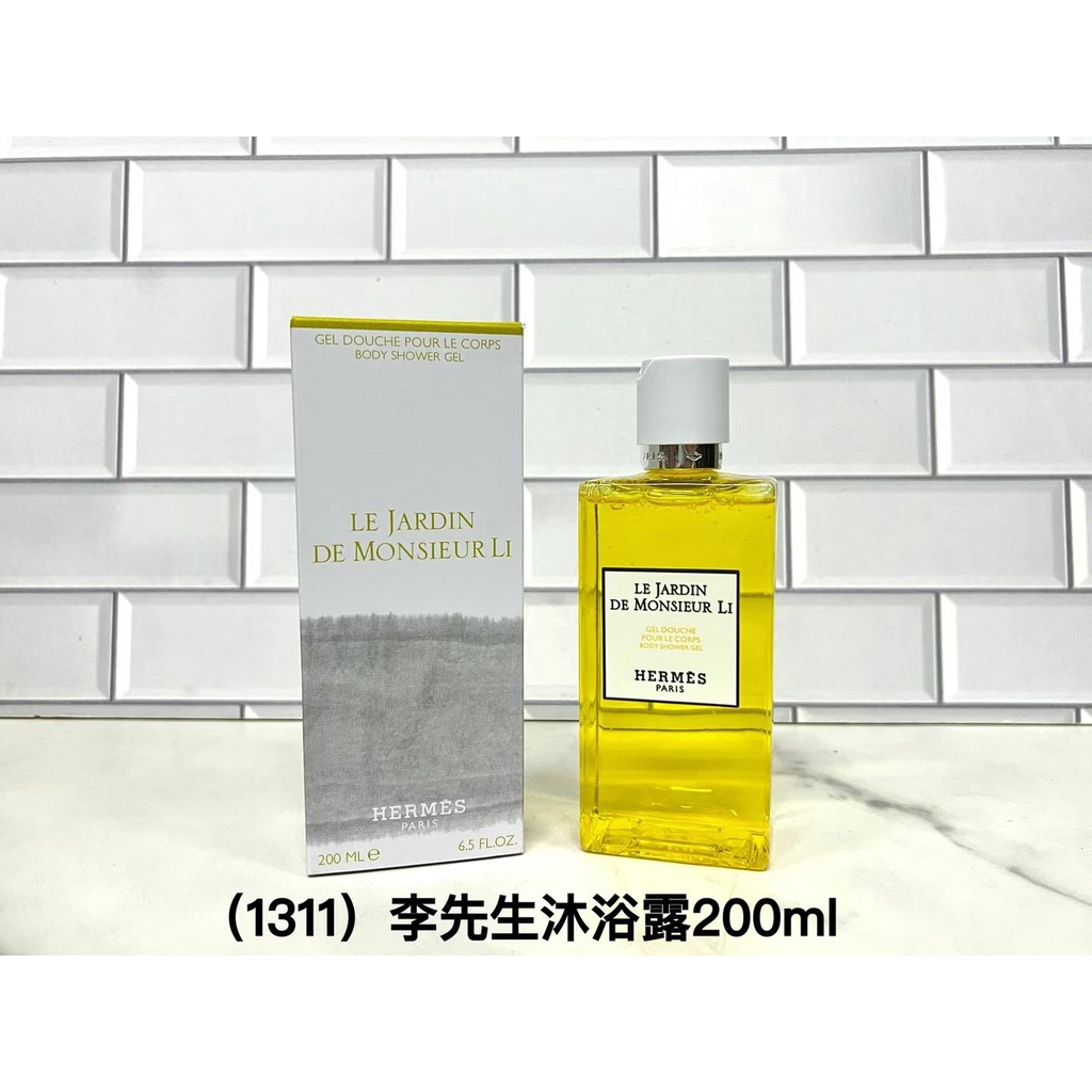 Nhân Vật Hermes Khu Vườn Pháp Thiết Kế Dễ Thương Nước Rửa Toàn Thân Hương Thơm Li 'S Garden 200ML