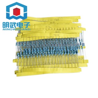 30 loại 1 / 4w điện trở 1% túi điện trở 600 chiếc trong 1 bộ componet điện tử
