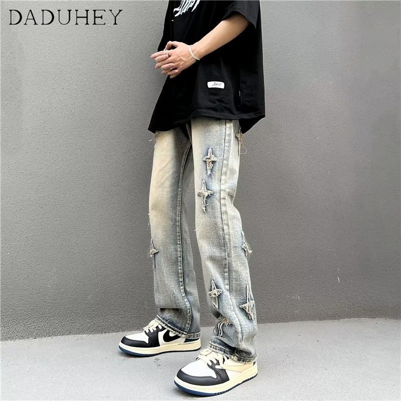 DaDuHey Men's 2023 Trendy Retro Draping Effect All-Matching Jeans American-Style High Street Fashion Brand Straight Loose Casual Pants
