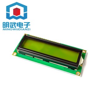 Màn hình lcd 1602a xanh lá 5v 1602a có đèn nền lcd