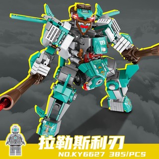 Bộ Đồ Chơi Lắp Ráp  Robot Độc Đáo Thú Vị Dành Cho Bé