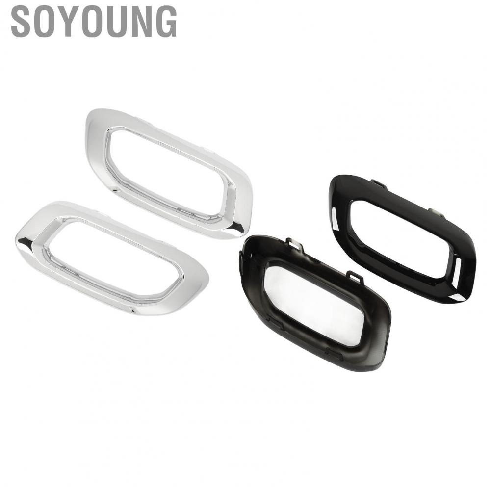 Soyoung 167 885 6900  Exhaust Tip Cover Trims Scratch Resistant for Car