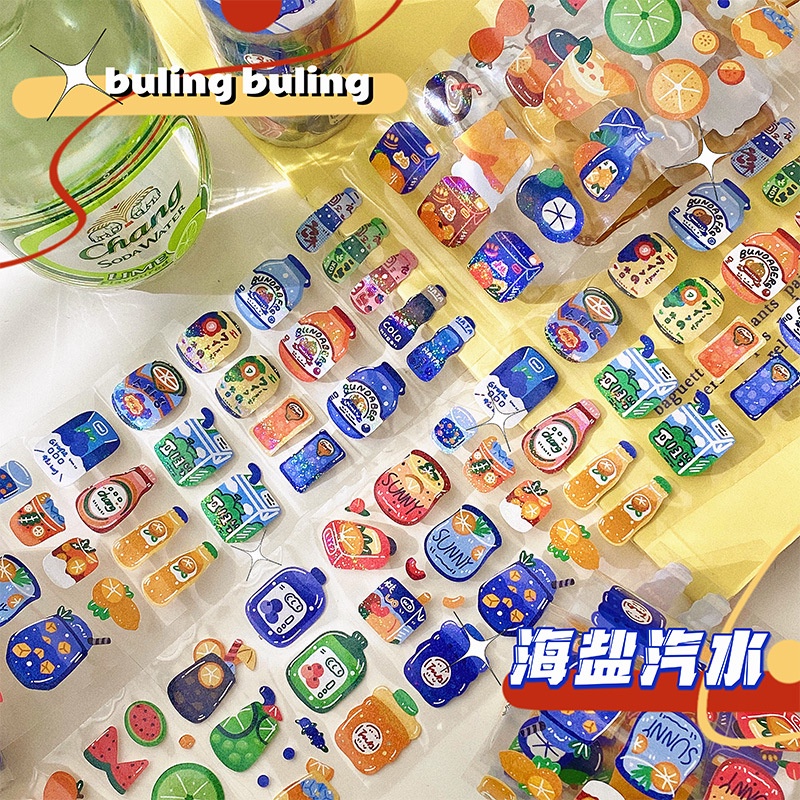 Gooka Tape Nhật Bản Retro Gooka Pocket DIY Chất liệu Sticker trang trí