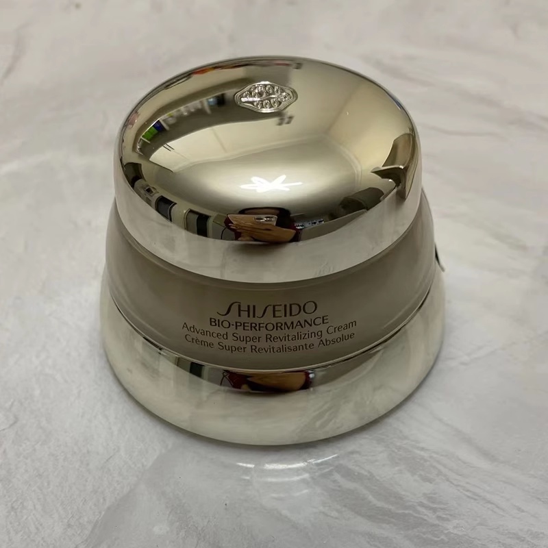 Kem Dưỡng Da Mặt Shiseido Baiyou 50ml Cấp Ẩm Làm Săn Chắc Da Chống Lão Hóa