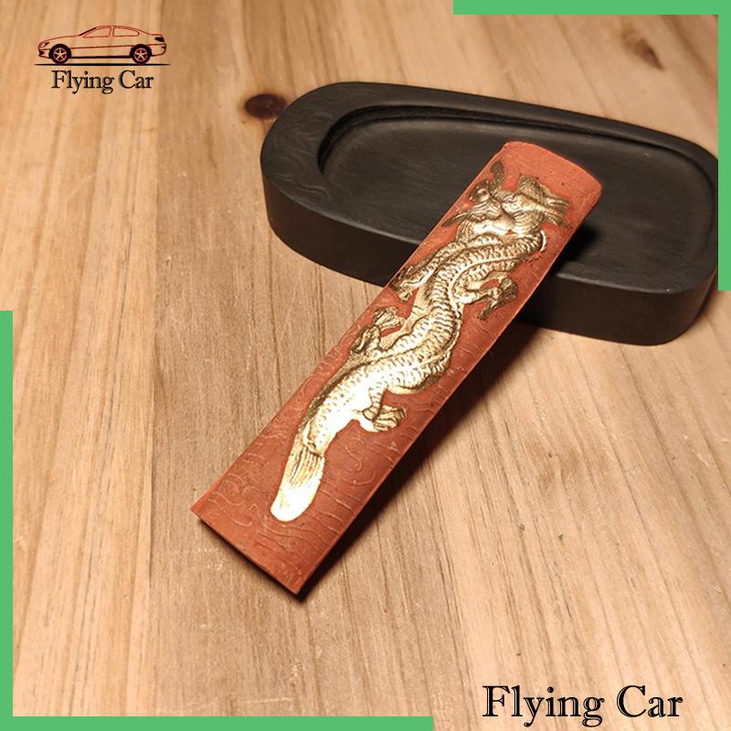 Set 2 Khối Mực Cứng In Màu Sắc Trung Hoa Dùng Để Vẽ Chữ