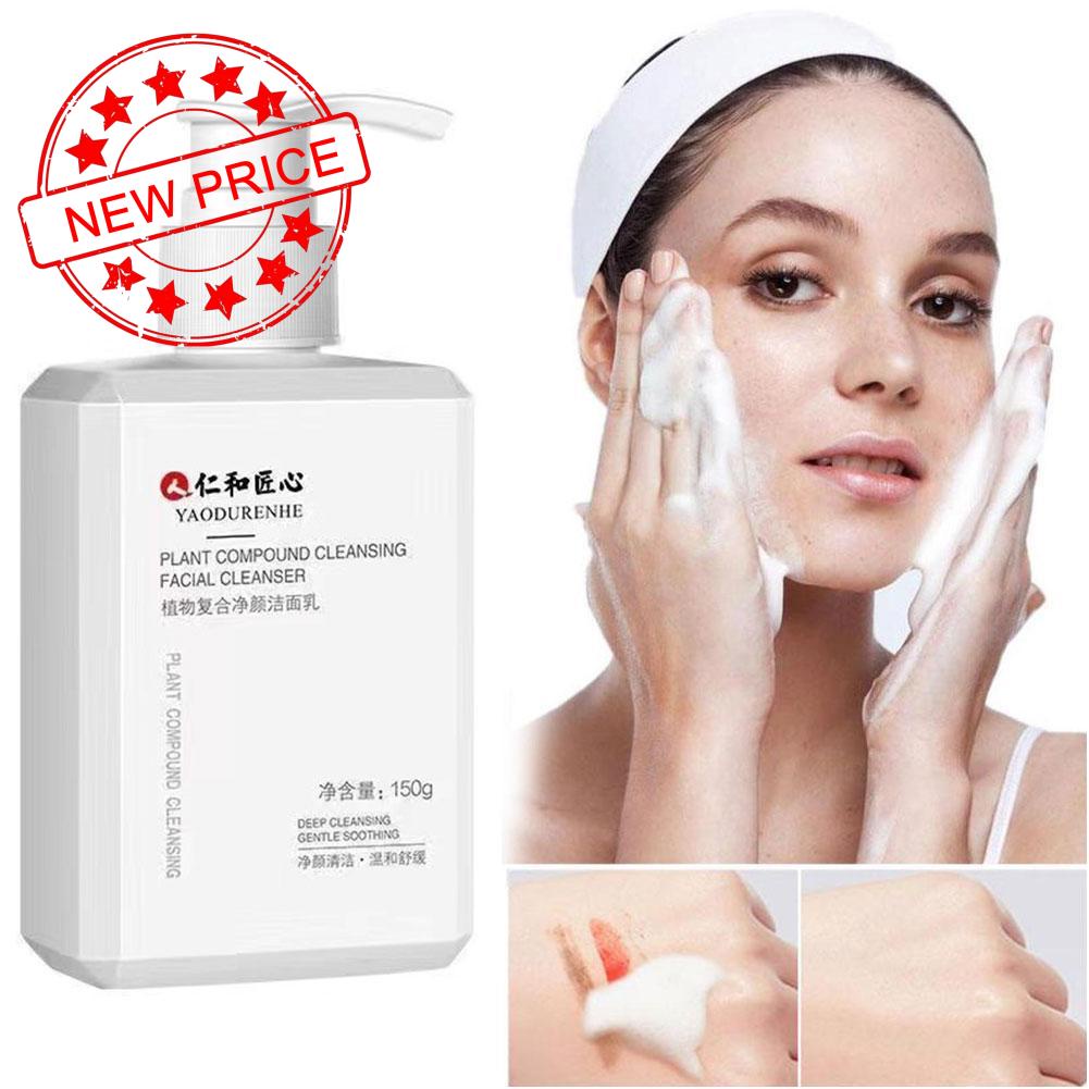 1 Chai Sữa Rửa Mặt Kiểm Soát Dầu Làm Sạch Sâu 150g H1Q9