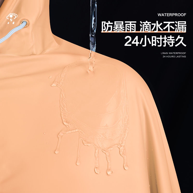 Vỏ Bọc Áo Mưa Có Mũ Trùm Chống Thấm Nước Tiện Dụng Cho Xe Máy / Xe Đạp