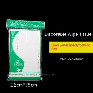 Khăn giấy lau hình xăm AMBITION dùng một lần