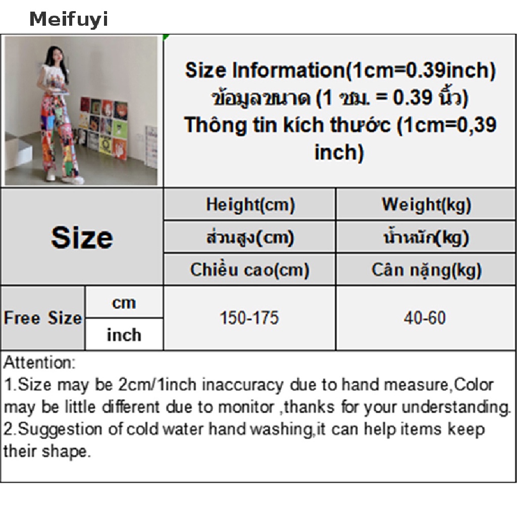 [Meifuyi] Quần Dài Dáng Rộng Lưng Cao Phong Cách Harajuku Thời Trang Mùa Hè Dành Cho Nữ