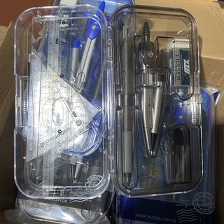Hộp Compa, Eke, Bút chì 8 Món 2 Tầng 8728 _LL