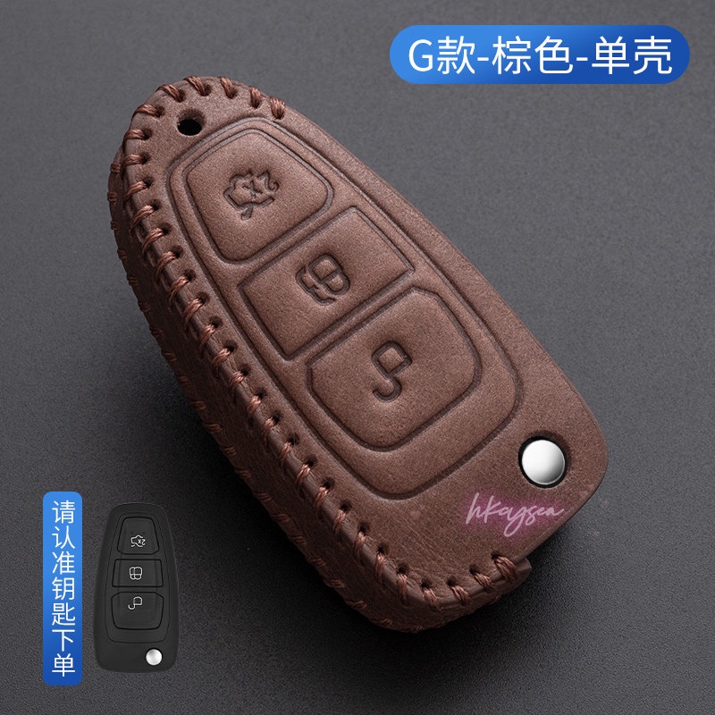 Vỏ Bảo Vệ Chìa Khóa Cho Xe Hơi Ford Focus 2 3 MK3 ST RS Ecosport Kuga Escape Fiesta C-Max S-Max Mondeo