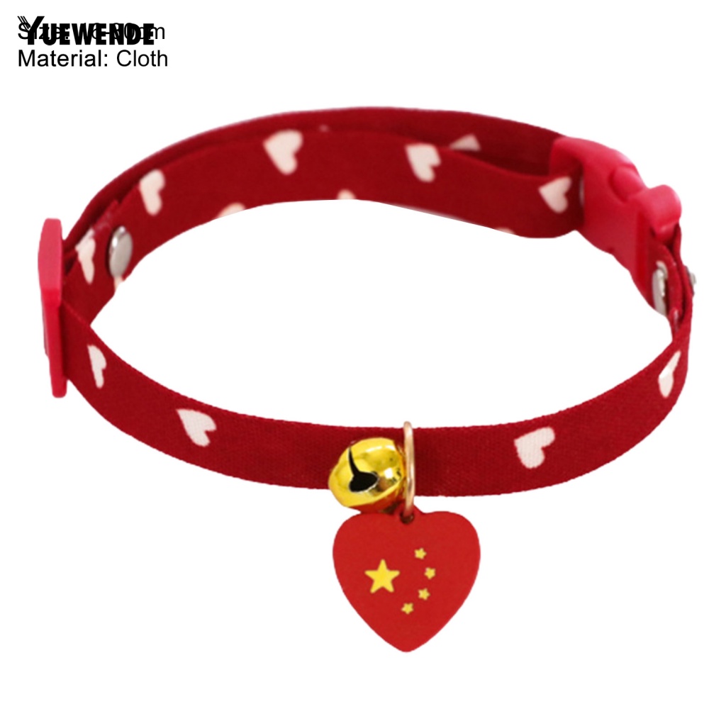 Vòng Cổ Có Chuông Thời Trang Quyến Rũ Cho Thú Cưng