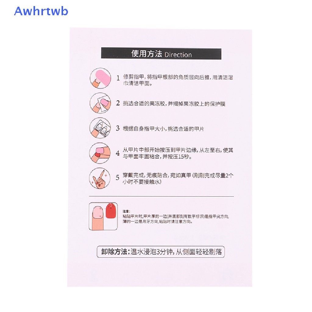 Set 10 Móng Tay Giả Trưng Bày Dạng Nhấn Tiện Dụng Mới