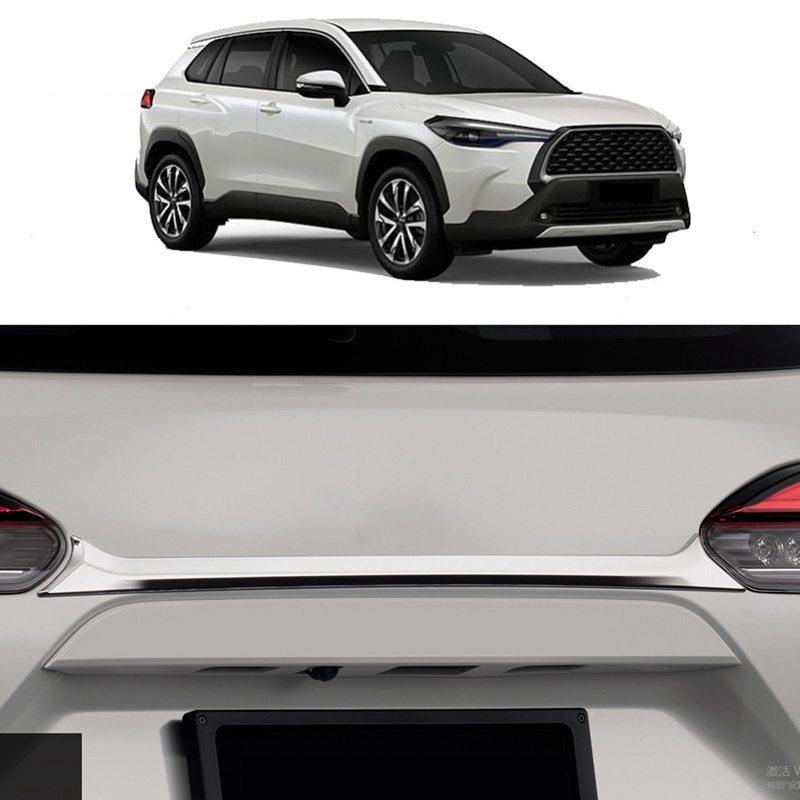 Ốp Viền Đuôi Xe Hơi Toyota Corolla Cross 2020 Chất Lượng Cao