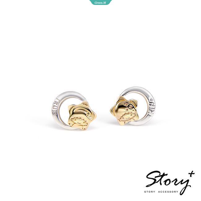 Đôi Bông Tai Ngôi Sao Nhỏ Kiki Lala Hoạt Hình Sáng Tạo Làm Quà Tặng Trang Sức Thời Trang Cho Bạn Bè