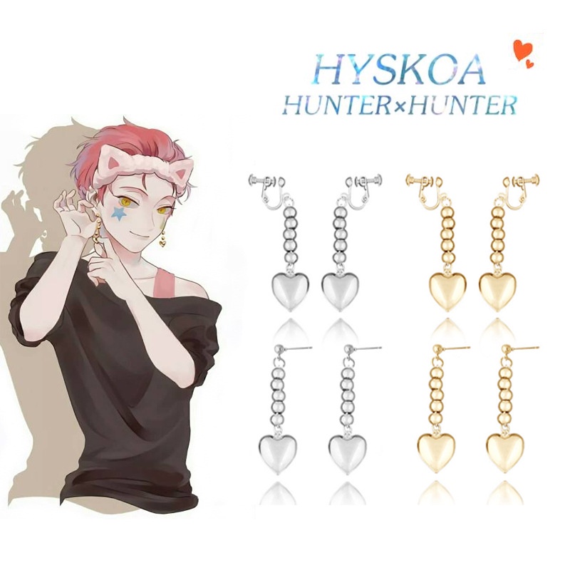 Khuyên Tai Dạng Kẹp Bằng Thép Không Gỉ Họa Tiết Anime Nhật Bản Đầy Đủ Thời Gian Hunter Hisoka Sisso